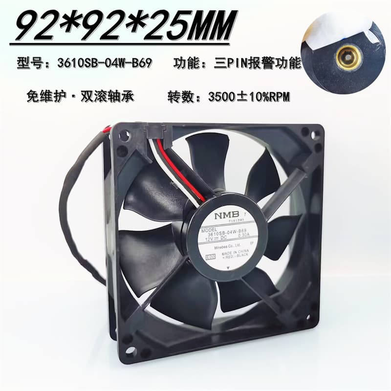 Factory New Original 3610SB04WB69 Dual Ball Bearing 9225 Alarm Function 12V 9CM Case Fan