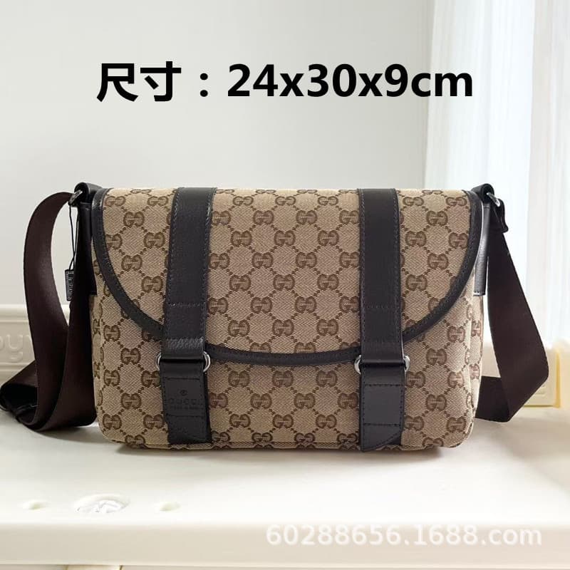 Cross-border New M L Men's Bag Women's Bag Genuine Leather Messenger Bag Chain Bag Box Bag 3-in-1 Black Warrior Pillow Bag