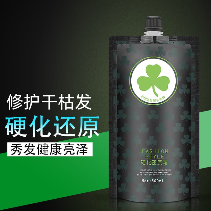 Thermal and Chemical Damage Repair Cream for Salon Use, Base Hair Mask, Spa Treatment, Hair Care Cream 500ml