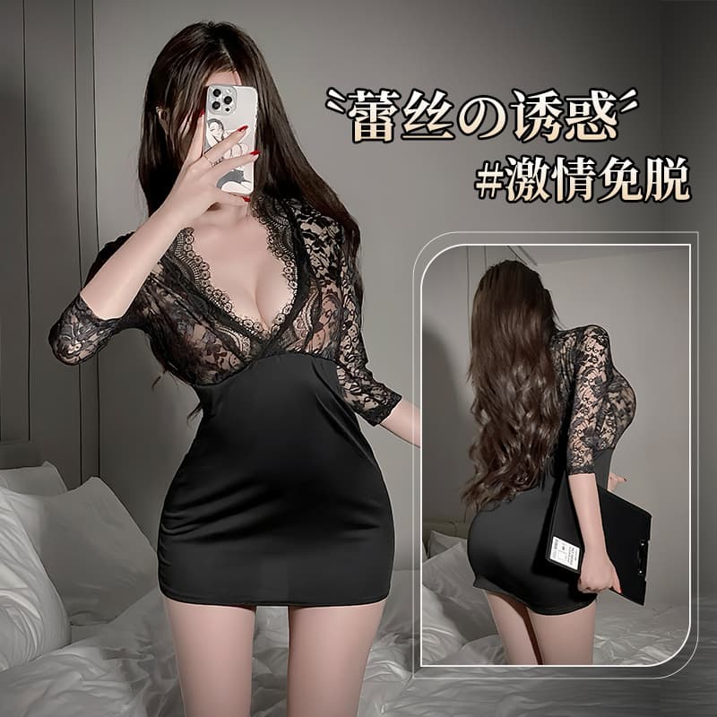 Sexy Lingerie Bodycon Pencil Skirt Secretary Temptation Deep V Lace See-through Pure Desire Costume Skirt
