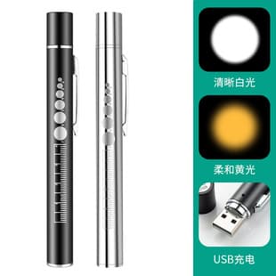 Rechargeable Medical Pupil Pen Light, White and Yellow Dual Light Source LED with Scale, Oral Light Rechargeable
