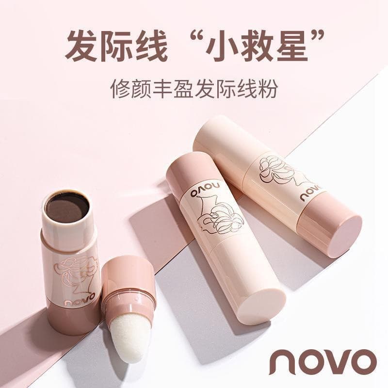 NOVO Hairline Powder Repair Shadow Powder Modifies and Fills Hair Replacement Artifact Hair Seam Waterproof and Sweat-proof No Makeup Removed