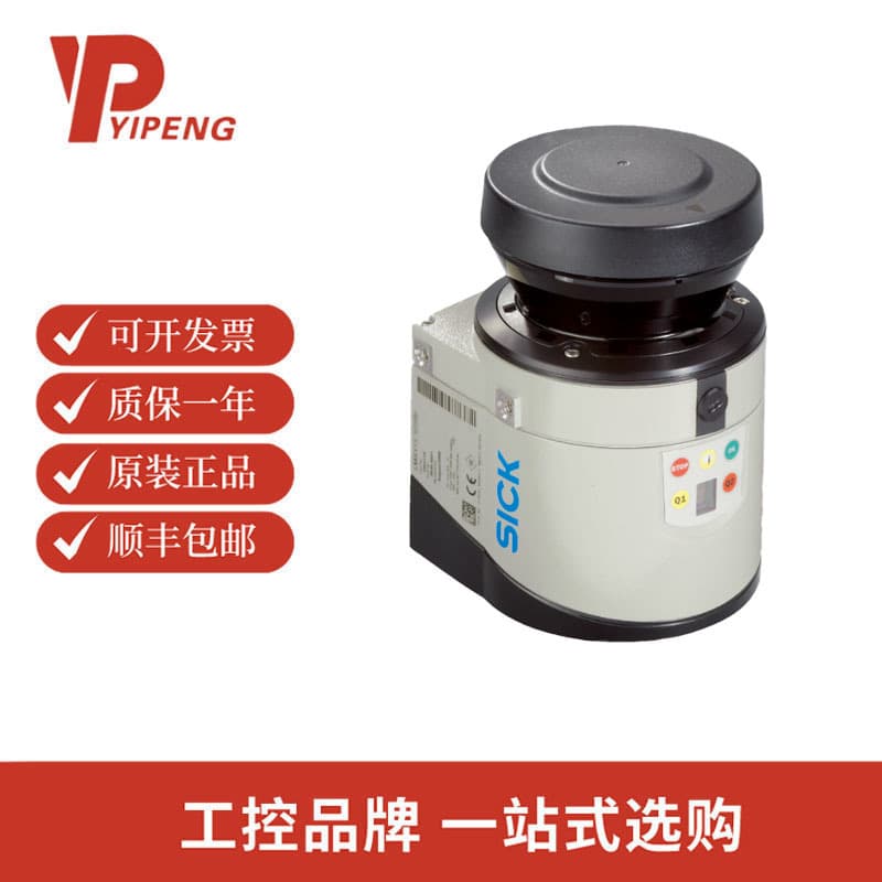 SICK/SICK/Laser Scanner Sensor/1047607/LMS151-10100