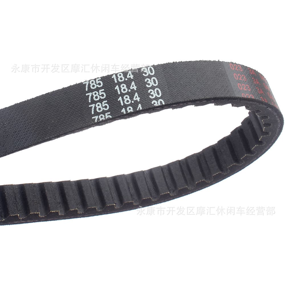 Suitable for Suzuki Aprilia 50Cc Malossi M6111295 Transmission Belt 785 18.4 30