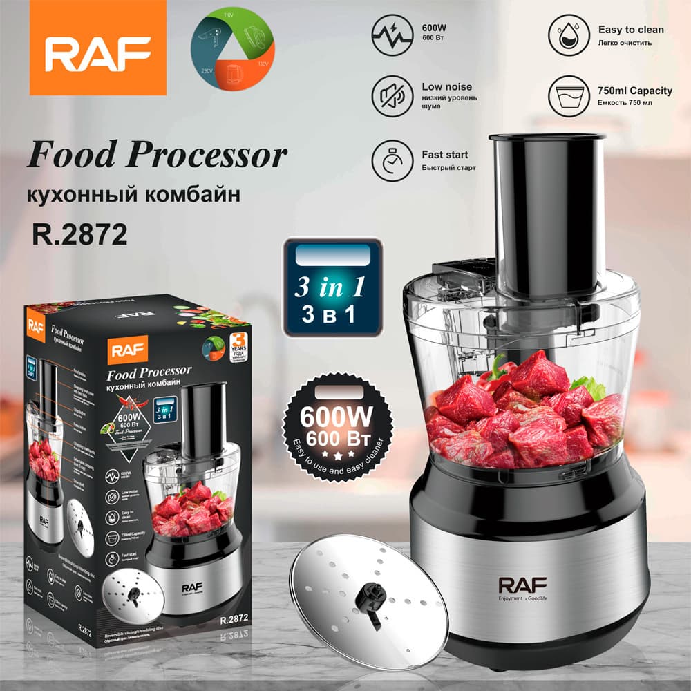 RAF Cross-border Electric Home Meat Grinder 0.75L Multifunctional Meat Grinder, Slicer, and Food Processor (Portable)