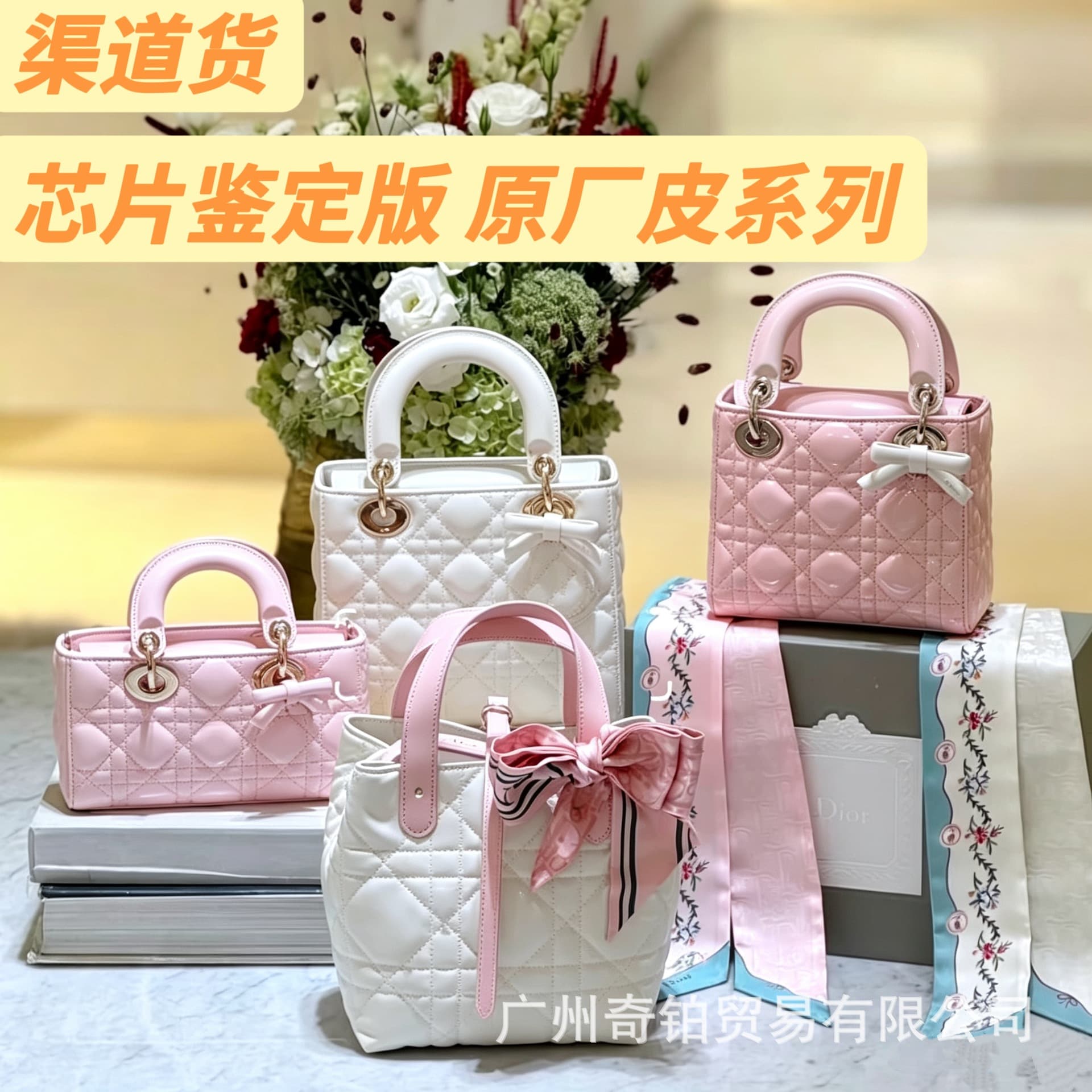 Dior Bags D Luxury Light Tote Shopping Bag Toujours Indigenous Tote Bag Women's Bag Diana Bag