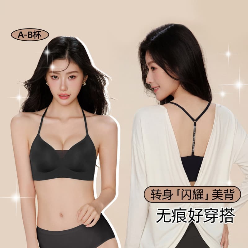 Large Y Backless Bra Seamless Smooth Backless Halter Bra for Women Push Up Thin Strap Bra for Small Bust