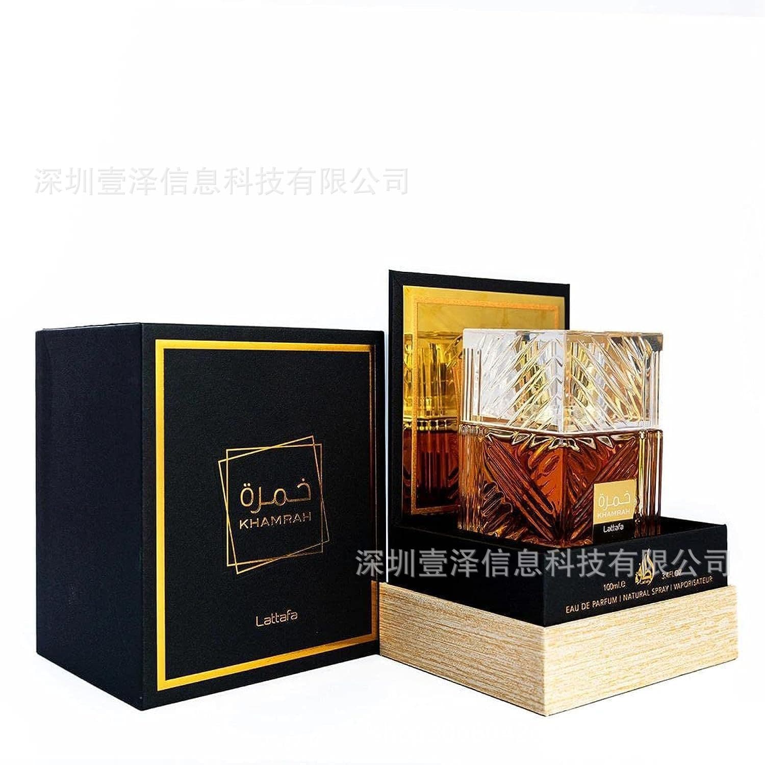 Cross-border hot seller Lattafa Perfumes Khamrah square-shaped Middle Eastern Arabic Dubai perfume.