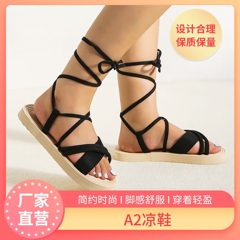 Summer Flat Sandals Pure Color Open Toe Knot Fashion Beach Shoes Lady Slip-On Shoes Casual Comfortable PVC Bottom Ladies Footwear