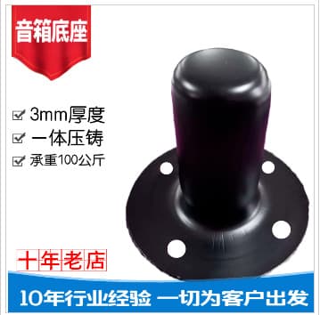 Alibaba-1688 product cannot be viewed or has been removed