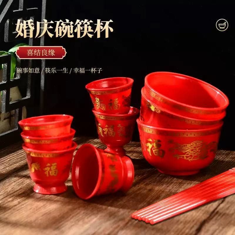 Manufacturer Wholesale of Wedding Tea Cups, Happiness Bowls, and Red Plastic Retro Toast Cups