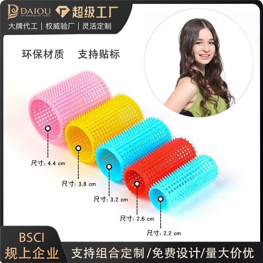Cross-border new product enamel hair curlers Amazon curling barrel DIY styling tools magic heatless curling iron wholesale