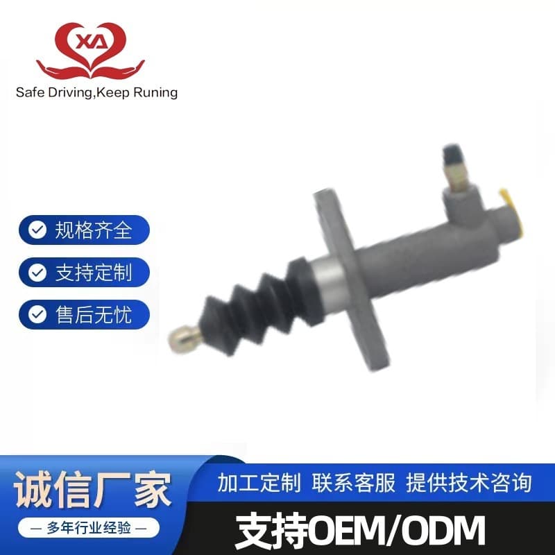 1609110-FA02 For Dongfeng Fengguang 330 Business Vehicle Clutch Slave Cylinder