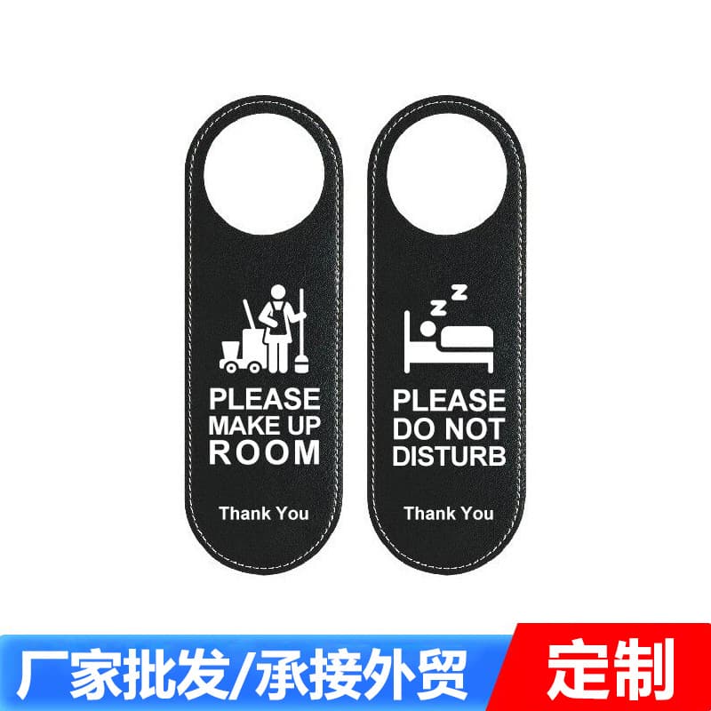 Home Use Hotel Signs - Hotel Lobby Signs - Room Number Guest Room Door