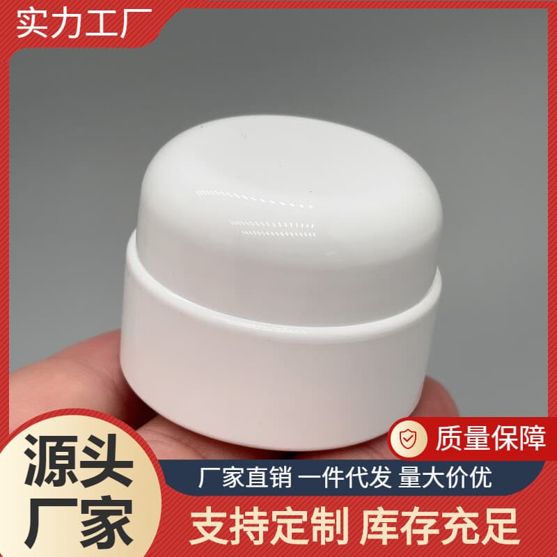 Gel Bottle with Brush Box, Japanese-Style Wide-Mouth Multi-Color 20g Gel Nail Polish Bottle, Functional Gel Empty Bottle