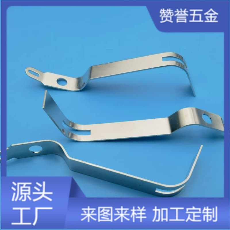 Stamped Small Hardware Silver-Plated Tin-Plated Battery Spring Contact Phosphor Bronze Stainless Steel Spring Contact Conductive Sheet
