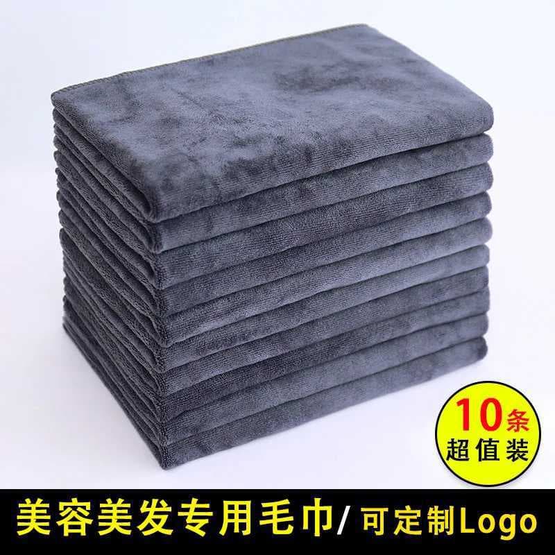 Wholesale Non-Shedding Soft Absorbent Hair Drying Towel for Barber Shop Beauty Salon Hair Salon