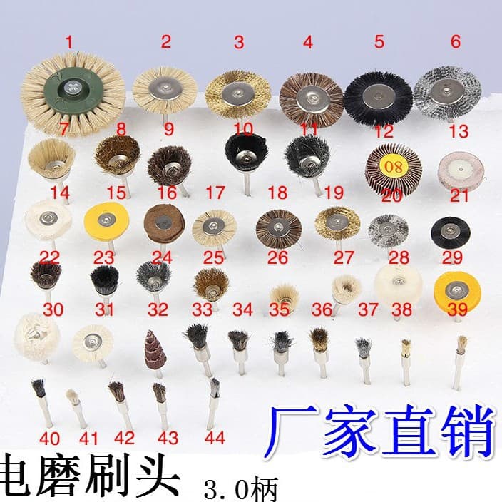 Electric Grinder Hanging Grinder Polishing Grinding Mini Handle Horsehair Brush, Yarn Wheel, Steel/Copper Wire, Leather Wheel, Coir Brush