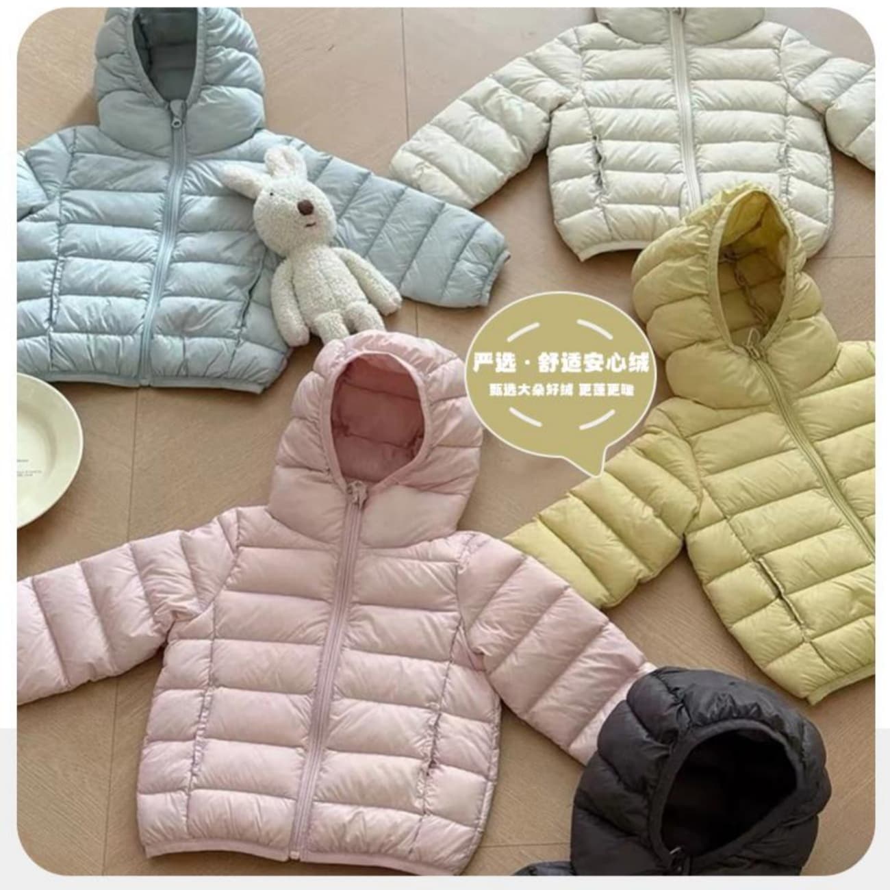 Children's light cotton coat casual short solid color hooded cotton jacket boys and girls baby warm winter baby