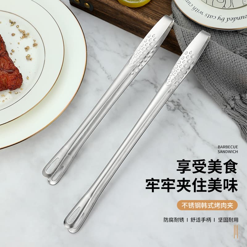 201 Stainless Steel Strawberry Tongs, Anti-Scald and Anti-Slip Multi-functional BBQ Tongs, Food Tongs, Korean-style Grill Tongs for Camping