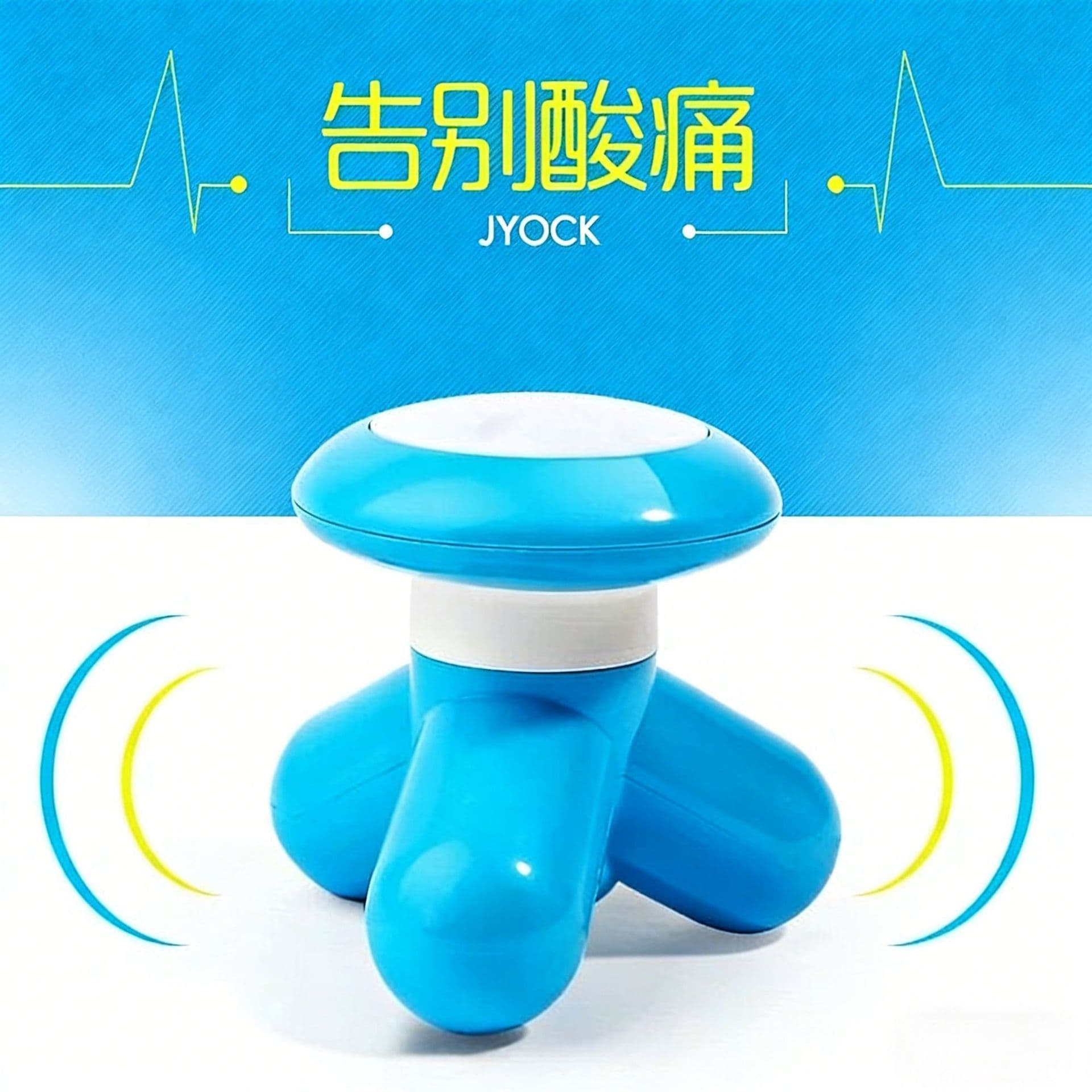 [Full body massage] Three-legged massager triangle massager USB massager electric head massage cervical spine