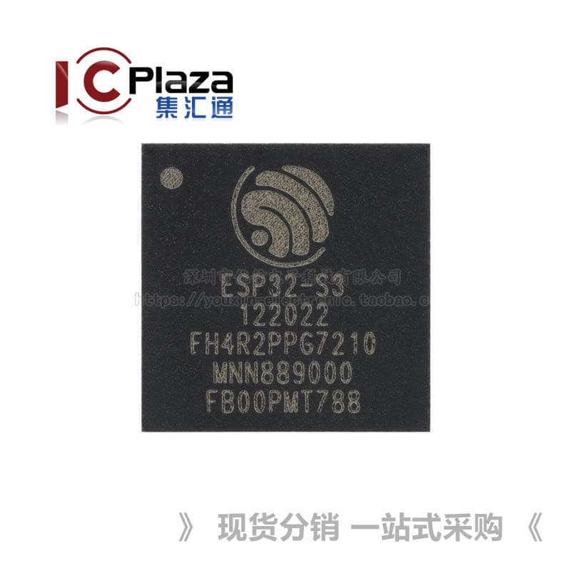 ESP32-S3FH4R2 QFN-56 Wi-Fi+Bluetooth 5.0 flash+2MB Dual-Core MCU Chip
