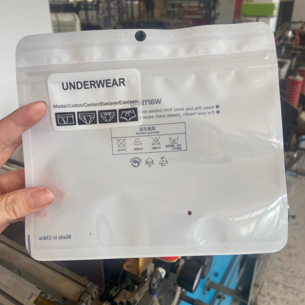 Click this link for wholesale underwear individually packaged. Add the purchase order for settlement. Take a bag for every 3 pieces.