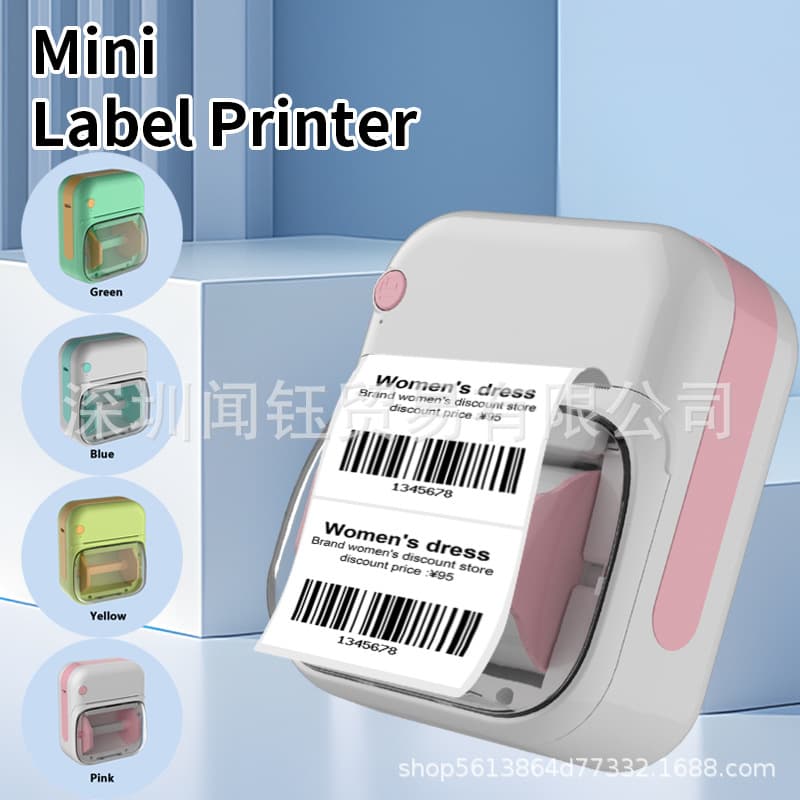 B3 Mini Label Printer Portable Bluetooth Thermal for Home, Clothing, Food, Supermarket, Milk Tea Price Tags