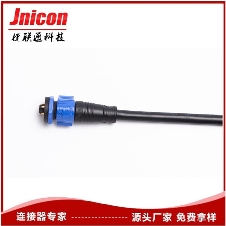 Factory Direct M19 Self-locking 2-8 Core 20A High Current Convenient Round/Square Waterproof Rating IP67