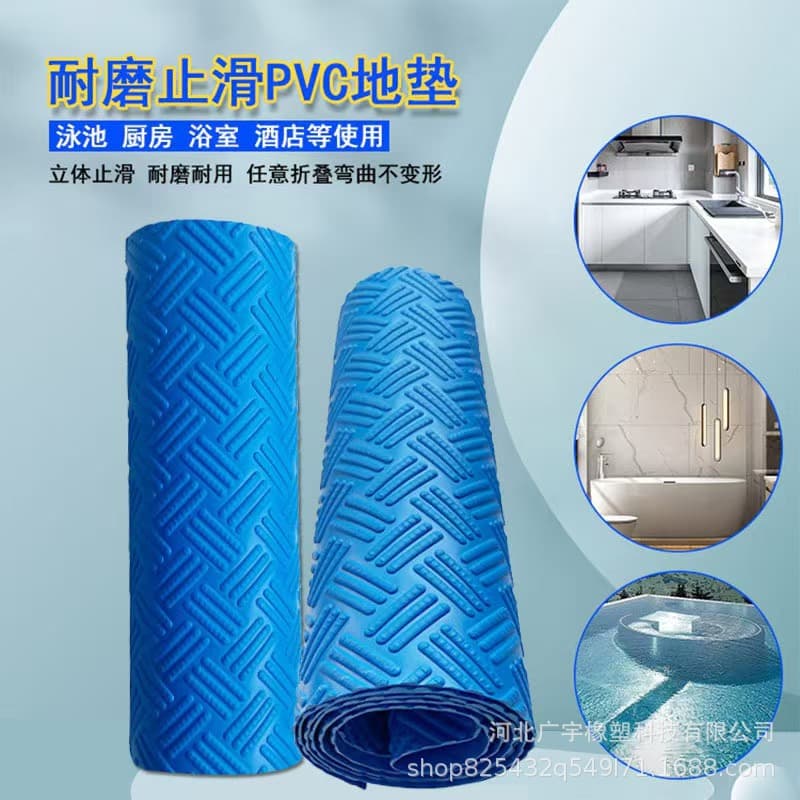 In Stock, Foreign Trade Export Anti-Slip Mat, Horizontal Grain Water Ripple Stripe Step Mat to Protect Swimming Pool, PVC Wear-Resistant Floor