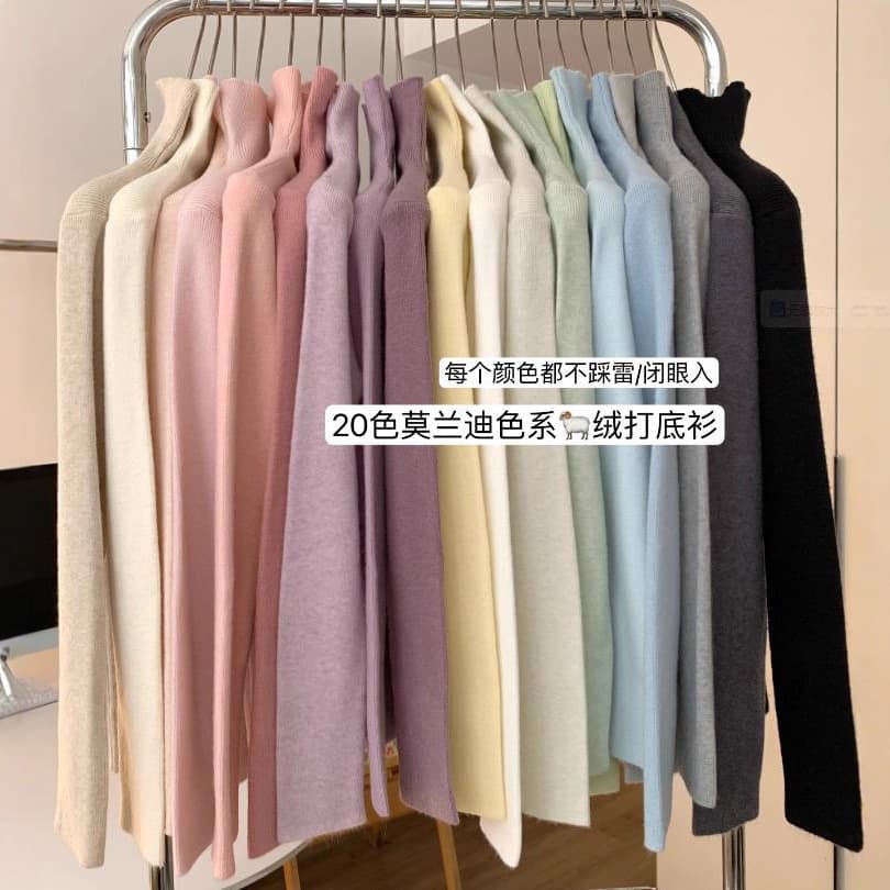 Morandi 20 Colors High Neck Cashmere Inner Layering Top for Women, New Autumn/Winter Slim Fit Figure-Flattering Stacked Collar Long-Sleeve Top