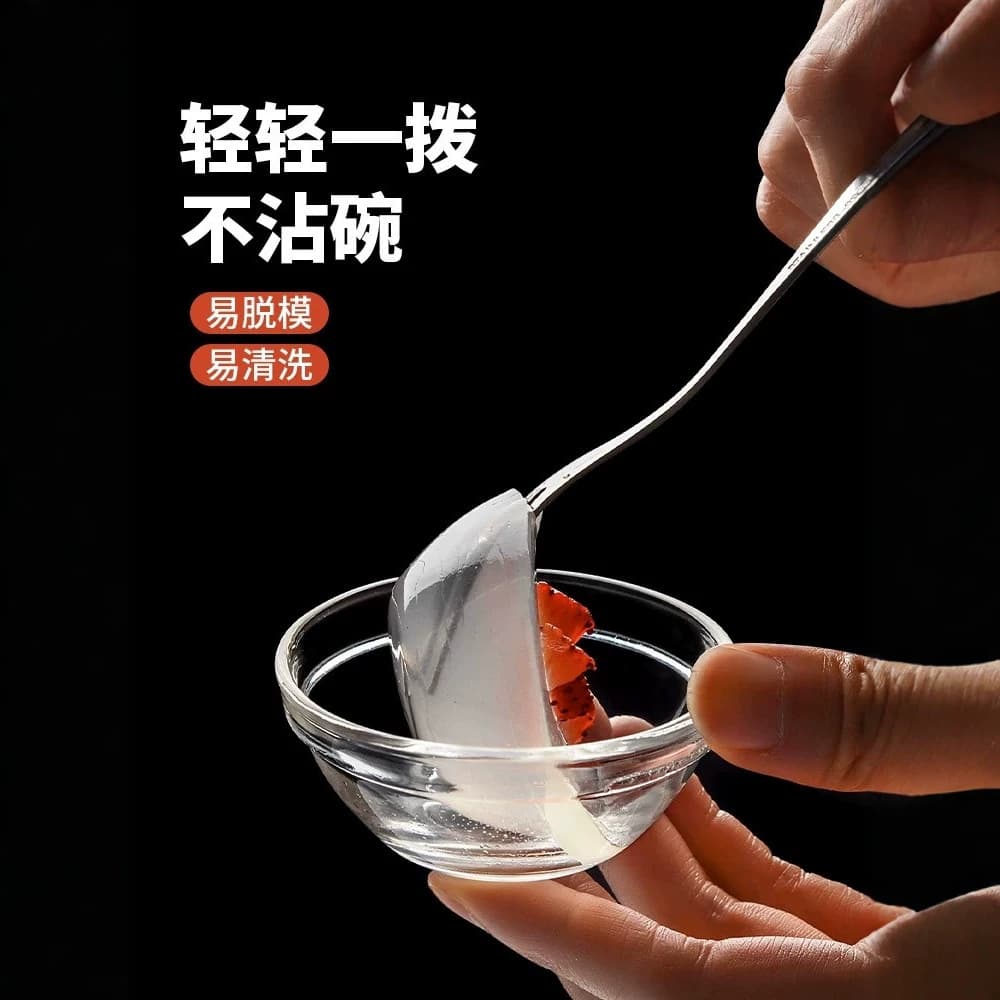 Bowl cake mold transparent glass bowl bowl cake bowl high temperature resistant commercial small bowl used as pudding jelly water chestnut bowl