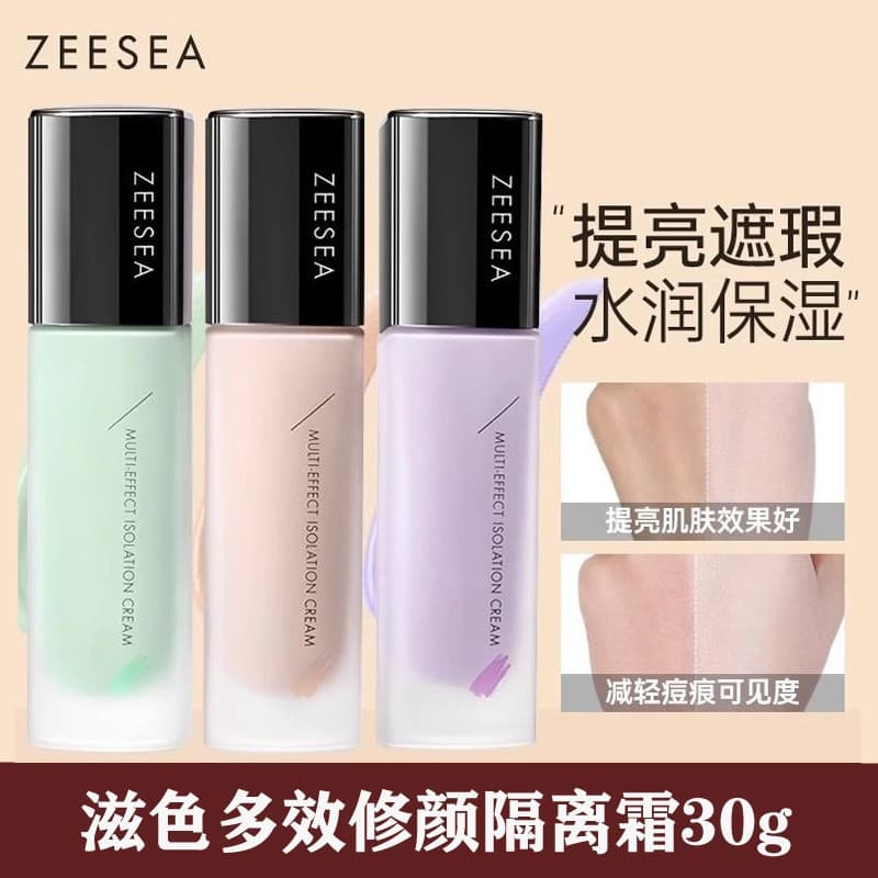 Zeesea Nourishing Color Isolation Cream No-Makeup Cream All-In-One Light Makeup No Mask Student Primer Brightening Moisturizing Makeup Primer for Women