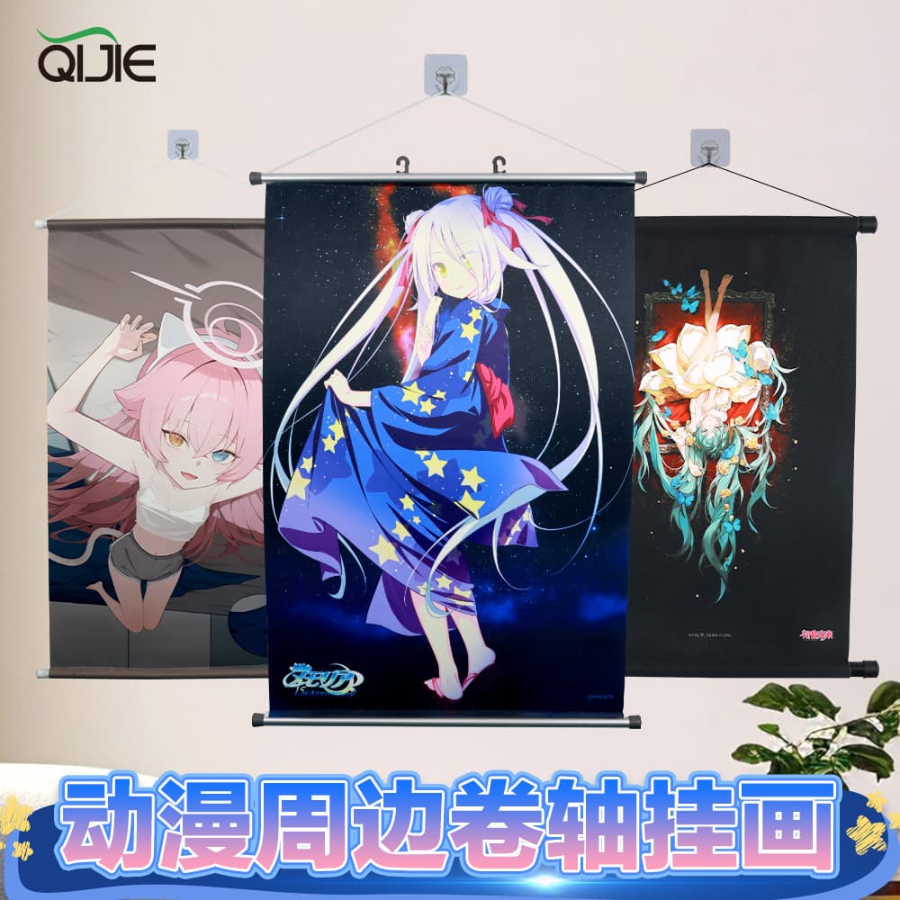 Anime-themed Scroll Wall Art, Posters, Polyester Peach Skin, Satin Fabric Heat Transfer Cloth Paintings, Customizable 2D Hanging Banners