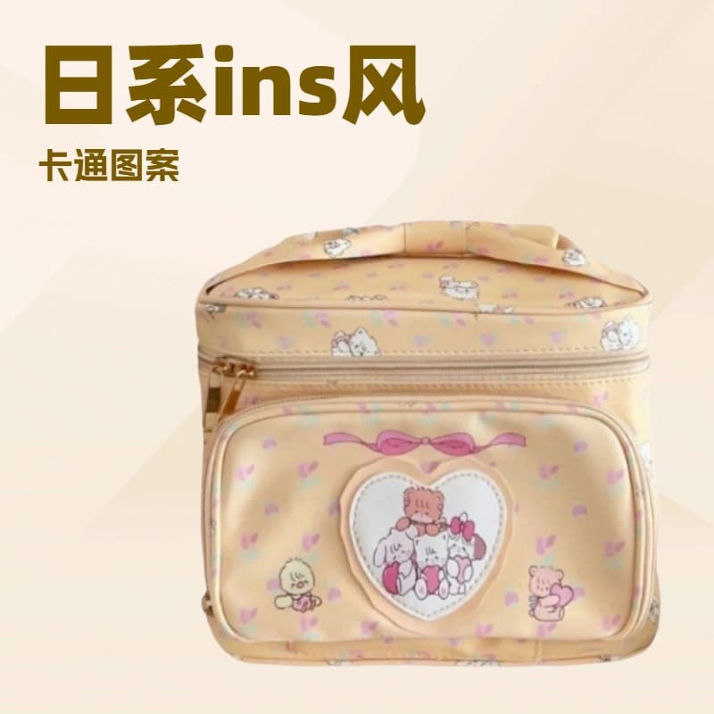 Cute Girly Cartoon Cosmetic Bag, Large Capacity Portable Storage Bag, Japanese-Style Multifunctional Travel Waterproof Makeup Case
