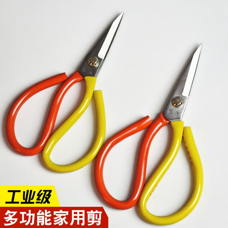 Household and Industrial Scissors, Heavy Duty Shears, Manganese Steel, Paper Cutting, Fabric, Leather Tailoring, Clothing, Large Pointed Tip