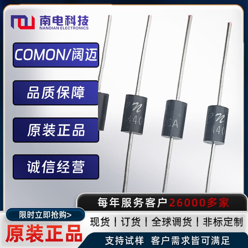 Factory direct sales and custom processing of TVS transient voltage suppressor diodes 1.5KE10CA-1.5KE440CA
