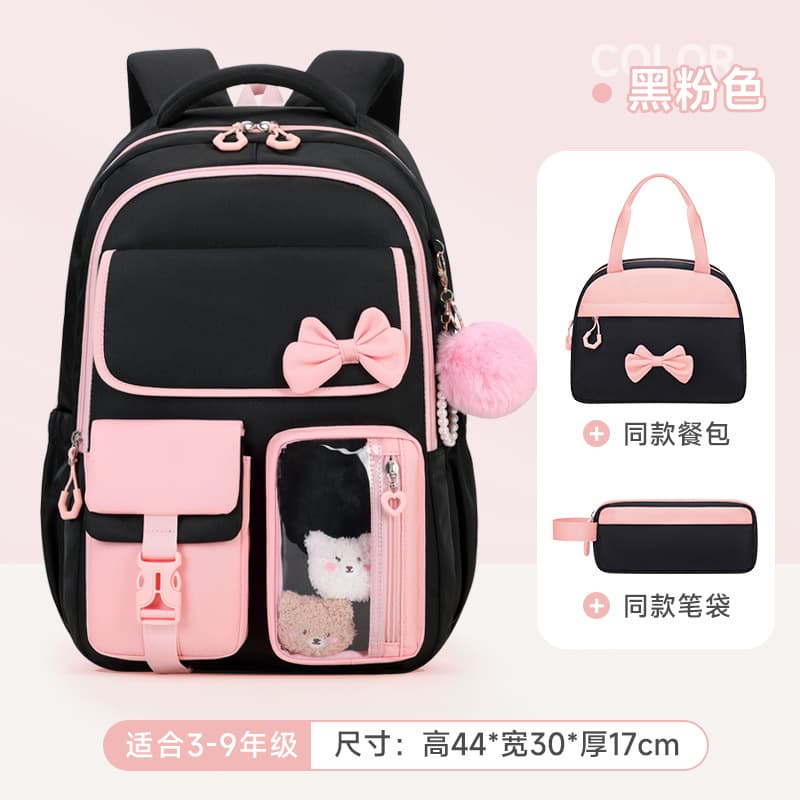 School Backpack for Elementary and Middle School Students 2026 New Style Girls Cross-border Large Capacity Multi-compartment Waterproof Laptop Backpack