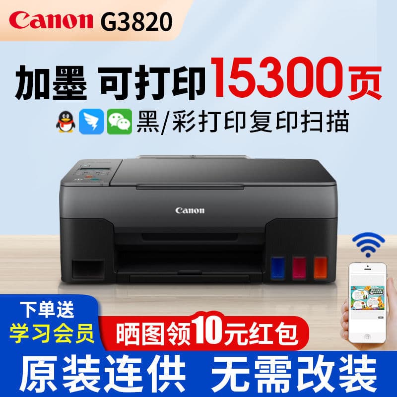 Alibaba-1688 product cannot be viewed or has been removed