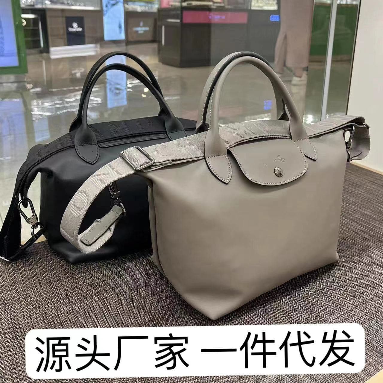 New Longchamp Bag Cowhide Dumpling Bag Tote Bag Large Capacity Handheld Crossbody Bag with Shoulder Strap Fashion Commuter Women's Bag
