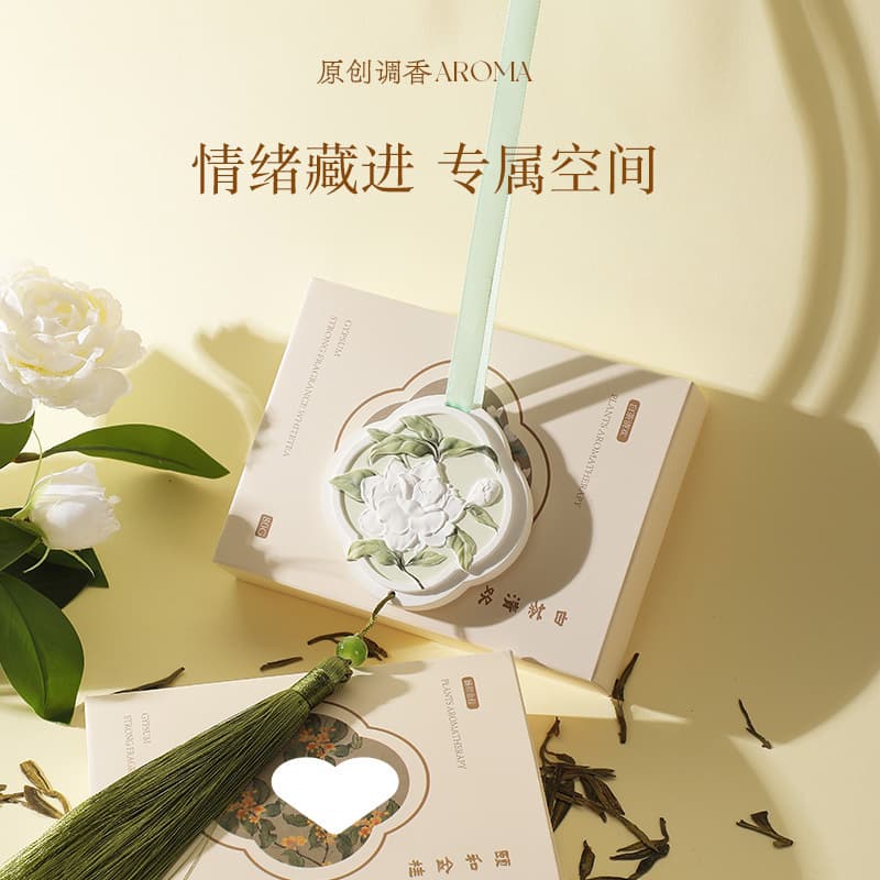 New Chinese Style Gypsum Sachets for Closet Odor Elimination, Festive Scented Gift