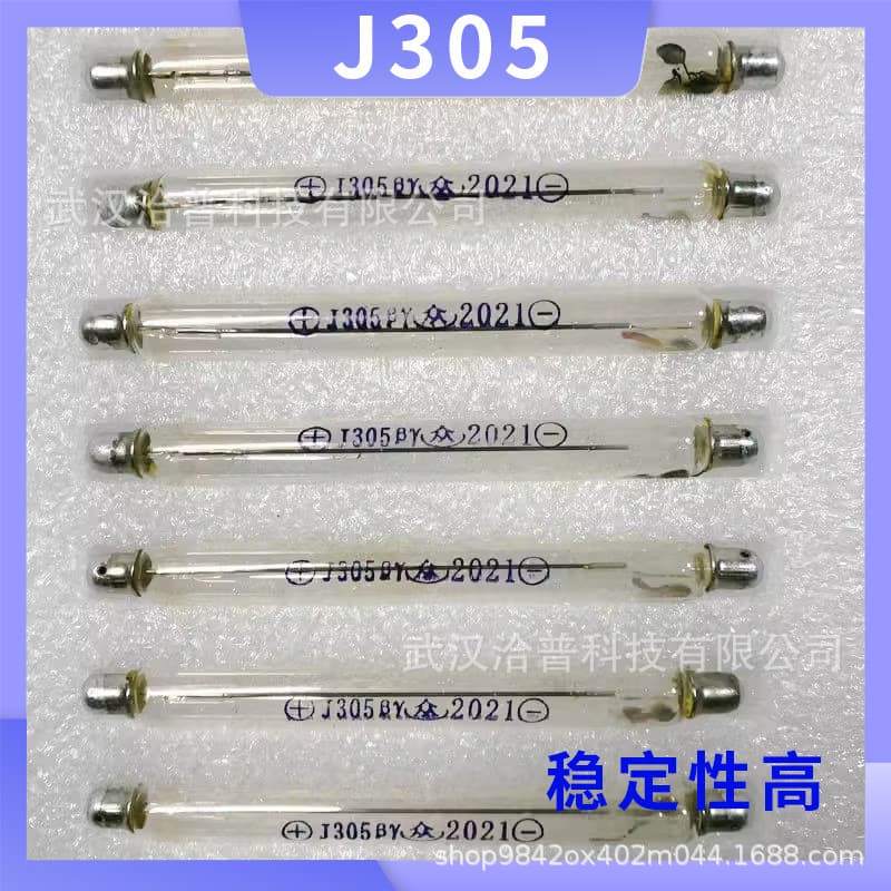 Factory Direct J305 Geiger-Muller Tube Glass Counting Tube Nuclear Radiation Detector Accessory