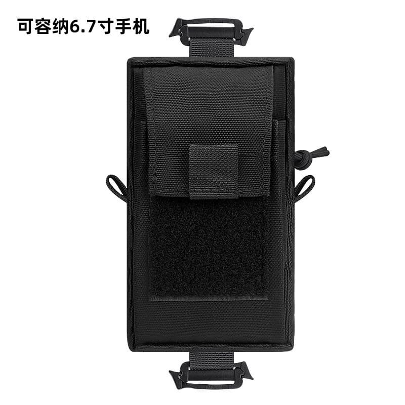 Cross-border popular multi-functional portable military fan molle first aid kit tactical camping mountaineering mobile phone bag