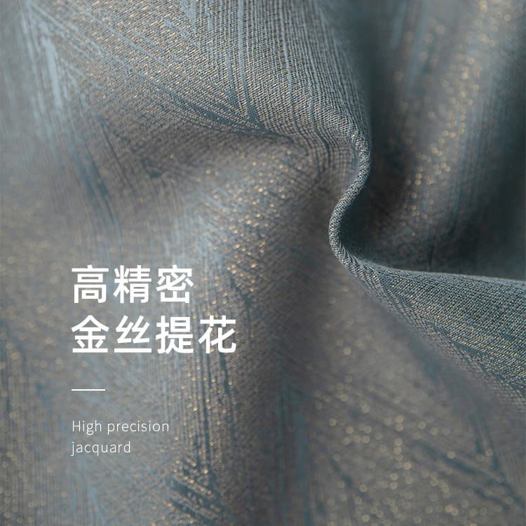 Modern light luxury high-precision jacquard curtains with high-end and atmospheric gold wire fishbone pattern for living room and bedroom with high temperature setting xs