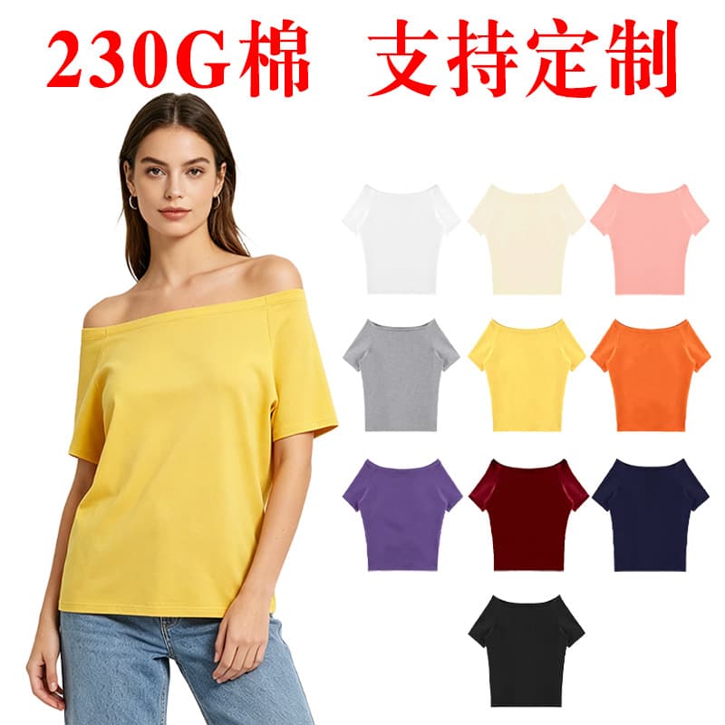 230g European Size Off-Shoulder Two-Way T-Shirt, Loose Casual Sexy Short Sleeve Printed