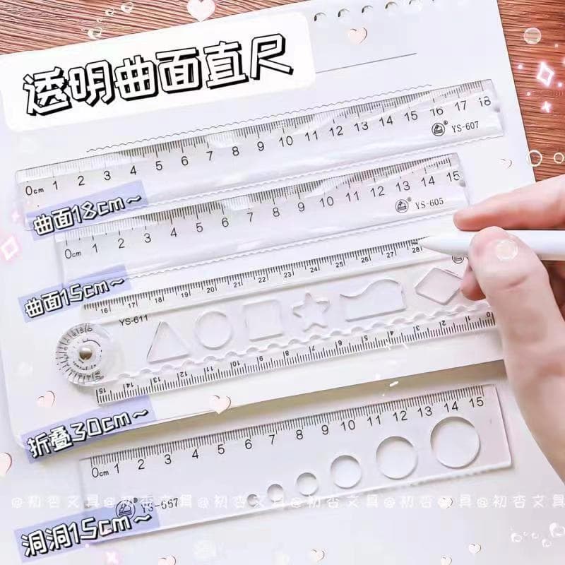 IELTS Yakli transparent ruler ins students use simple high-transparent drawing ruler measuring ruler rotating folding ruler