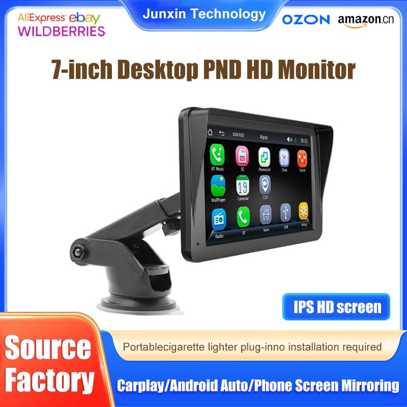 7-inch desktop PND car CarPlay screen universal portable car high-definition reverse navigation display