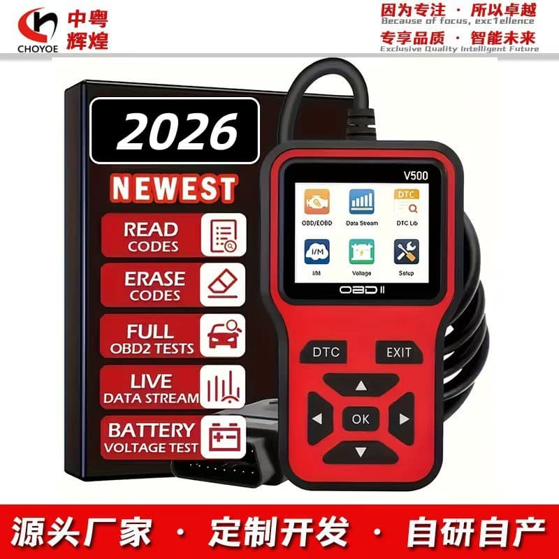 Car OBD2 Diagnostic Scanner v500 Code Reader Scan Tool for Foreign Trade Cross-Border Supply