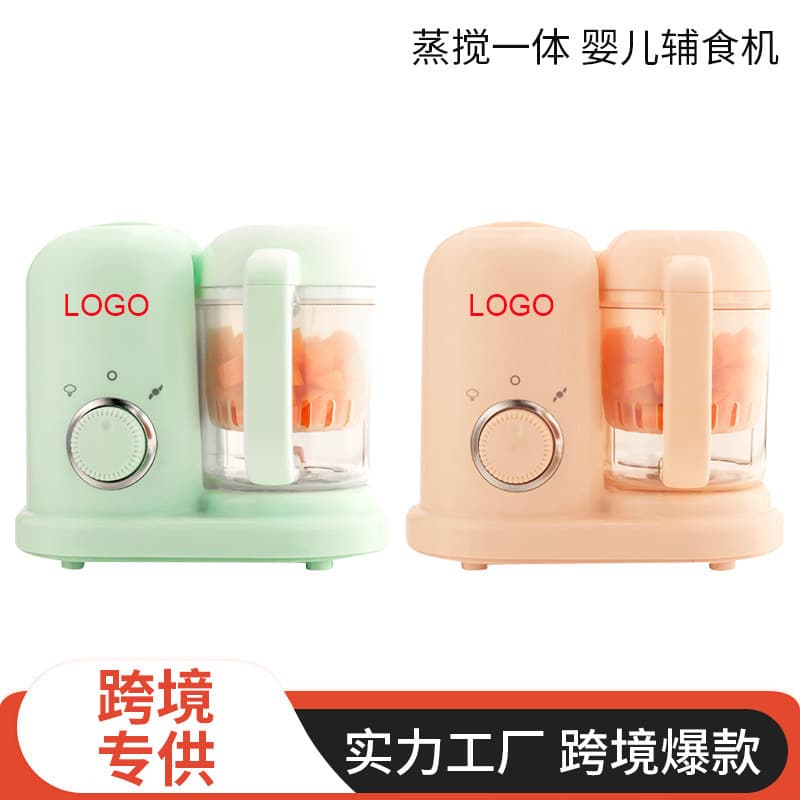 Baby Food Processor, Puree Maker, Steaming and Mixing All-In-One Multifunctional Baby Food Grinder and Blender