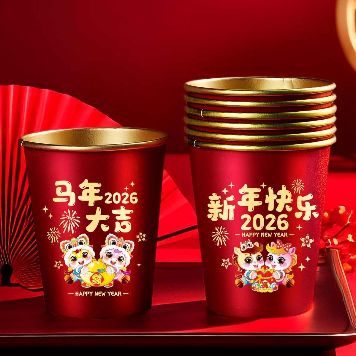 2026 Year of the Horse New Year Spring Festival Disposable Thickened Paper Cups with Gold Foil Blessing Design for Home Use Wholesale